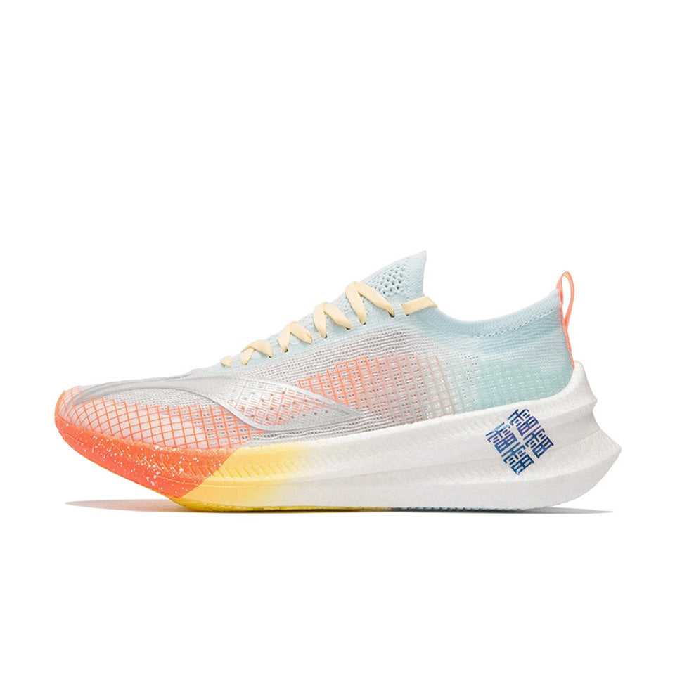 LINING Feidian 2 Elite Running Shoes Women's 'Blue White Oranges Yellow' - Kicksown store