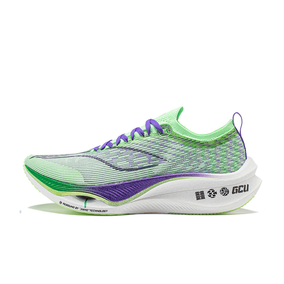 LiNing Feidian 3 Ultra Running Shoes 'Light Neon Green' - Kicksown store