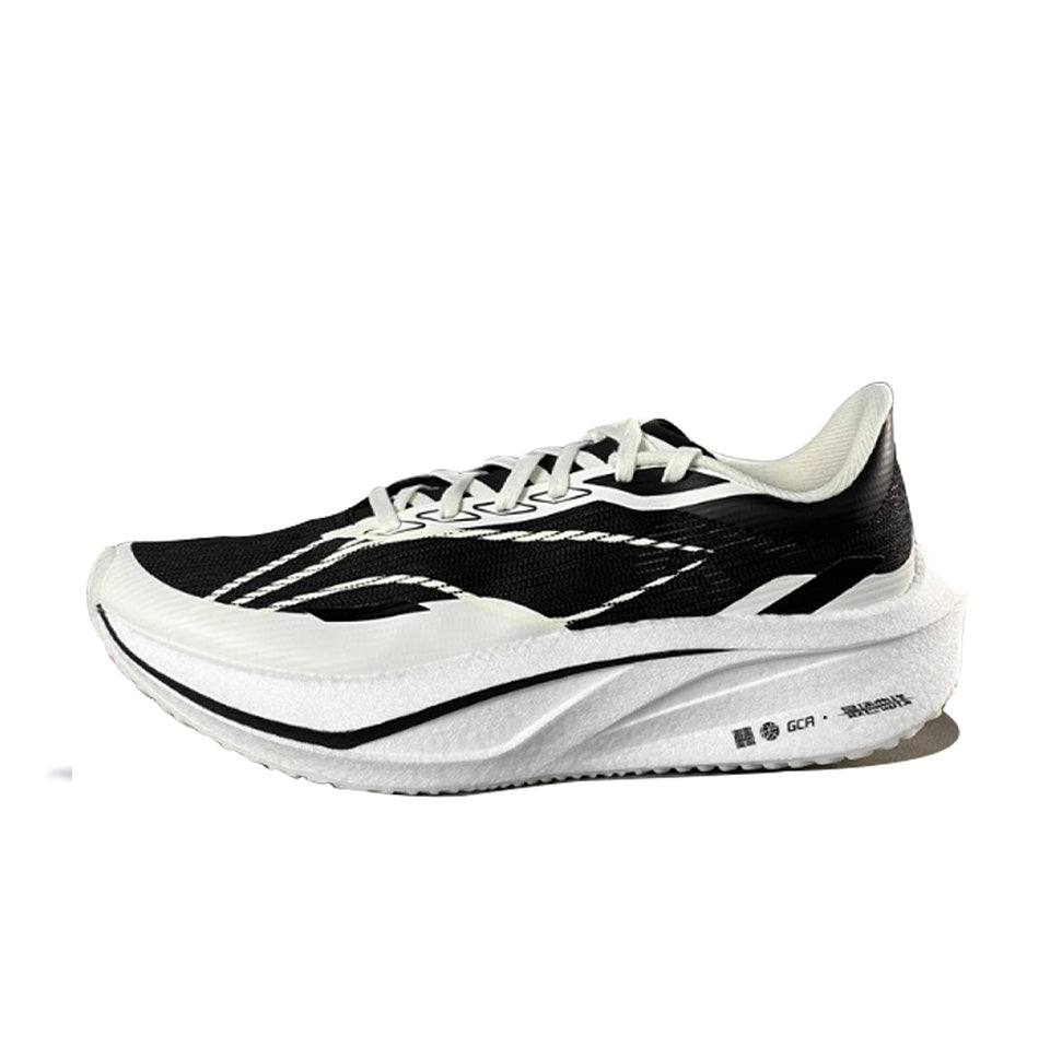 LINING Feidian 4 Challenger Running Shoes 'Black Ecru' - Kicksown store