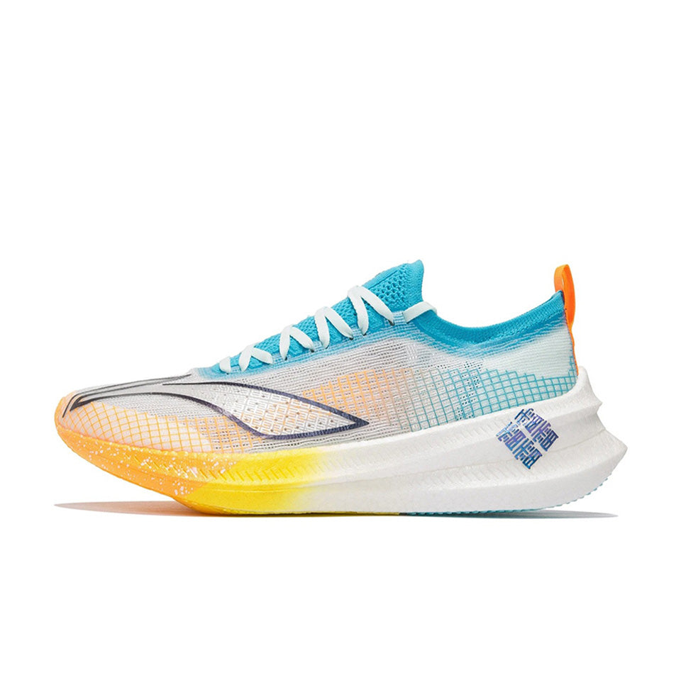 LiNing Feidian 2 Elite Running Shoes 'White Blue Orange' - Kicksown store
