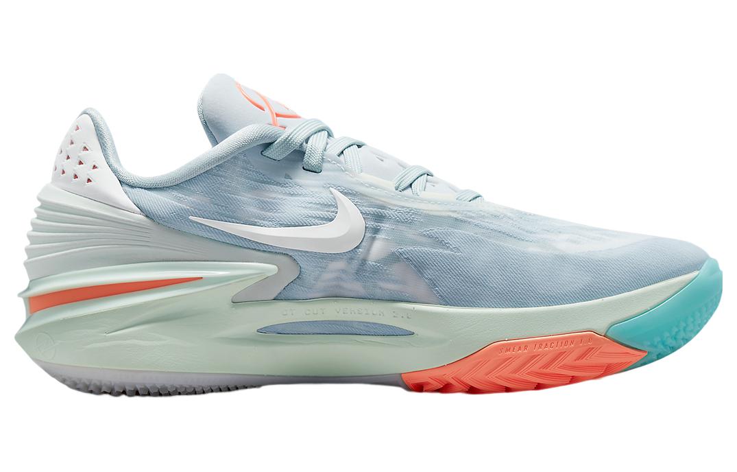 Nike Air Zoom GT Cut 2 'Aura Orange' | Free Shipping - Kicksown