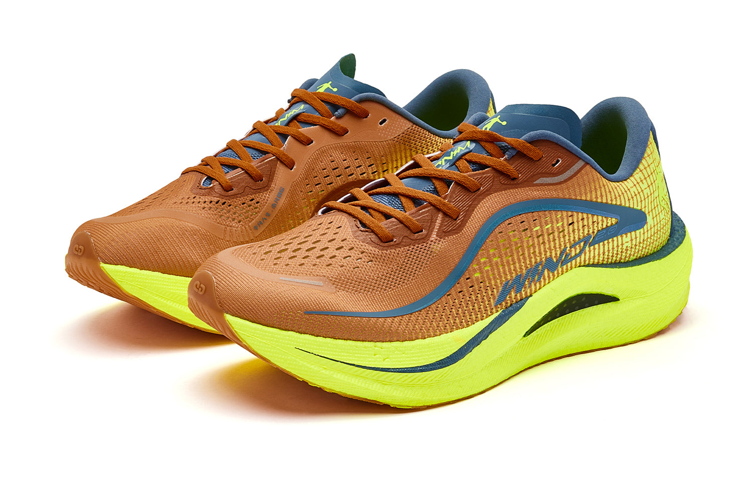 QIAODAN Wind-Running 2.0 Running Shoes 'Bright Yellow'