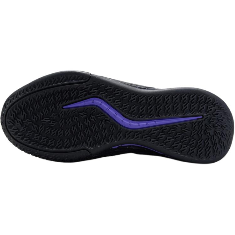 Nike Sabrina 4 'Purple Dark' Kids'