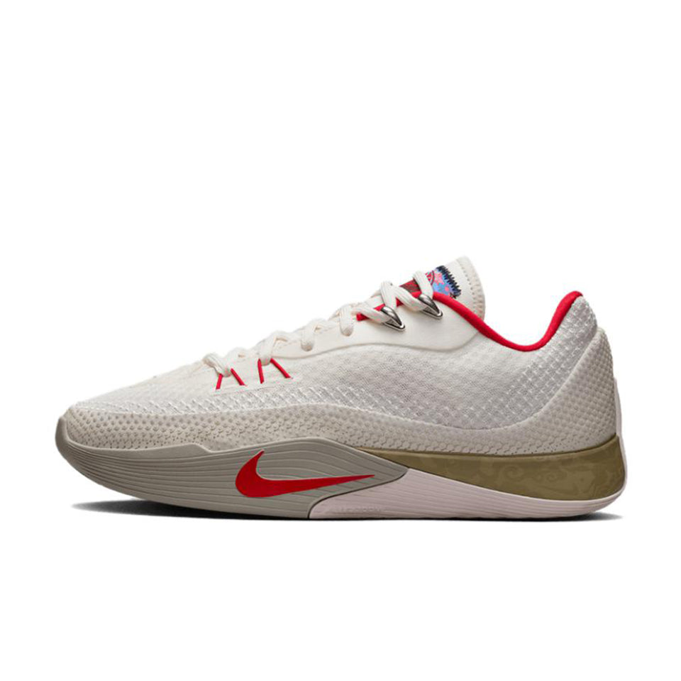 Nike S.T. Flare 'Beige'