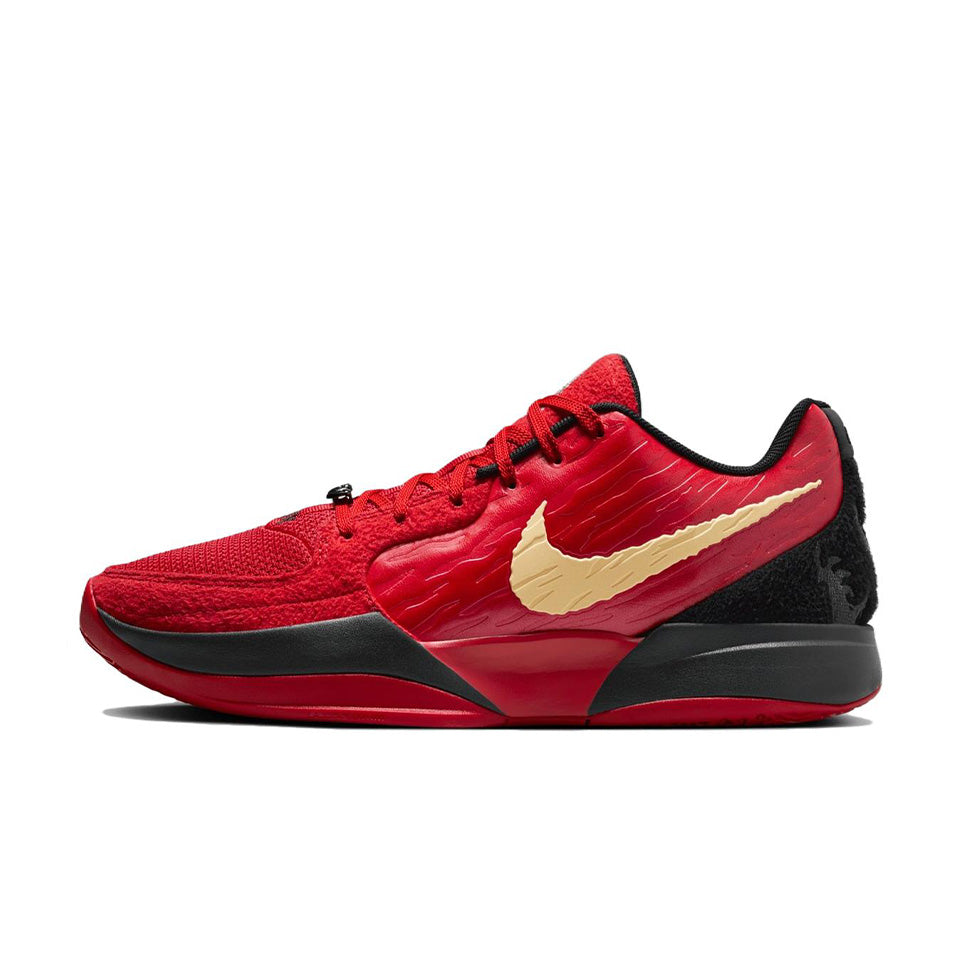 Nike Ja 2 Ep 'Nightmare'