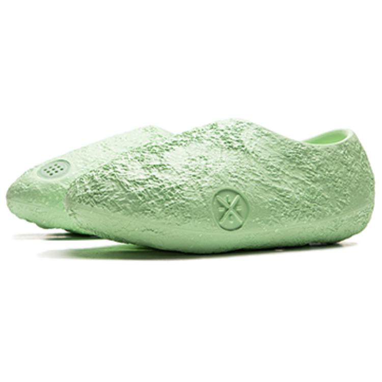 LiNing Wade Slides LUNAR ROCK 'Green' - Kicksown store
