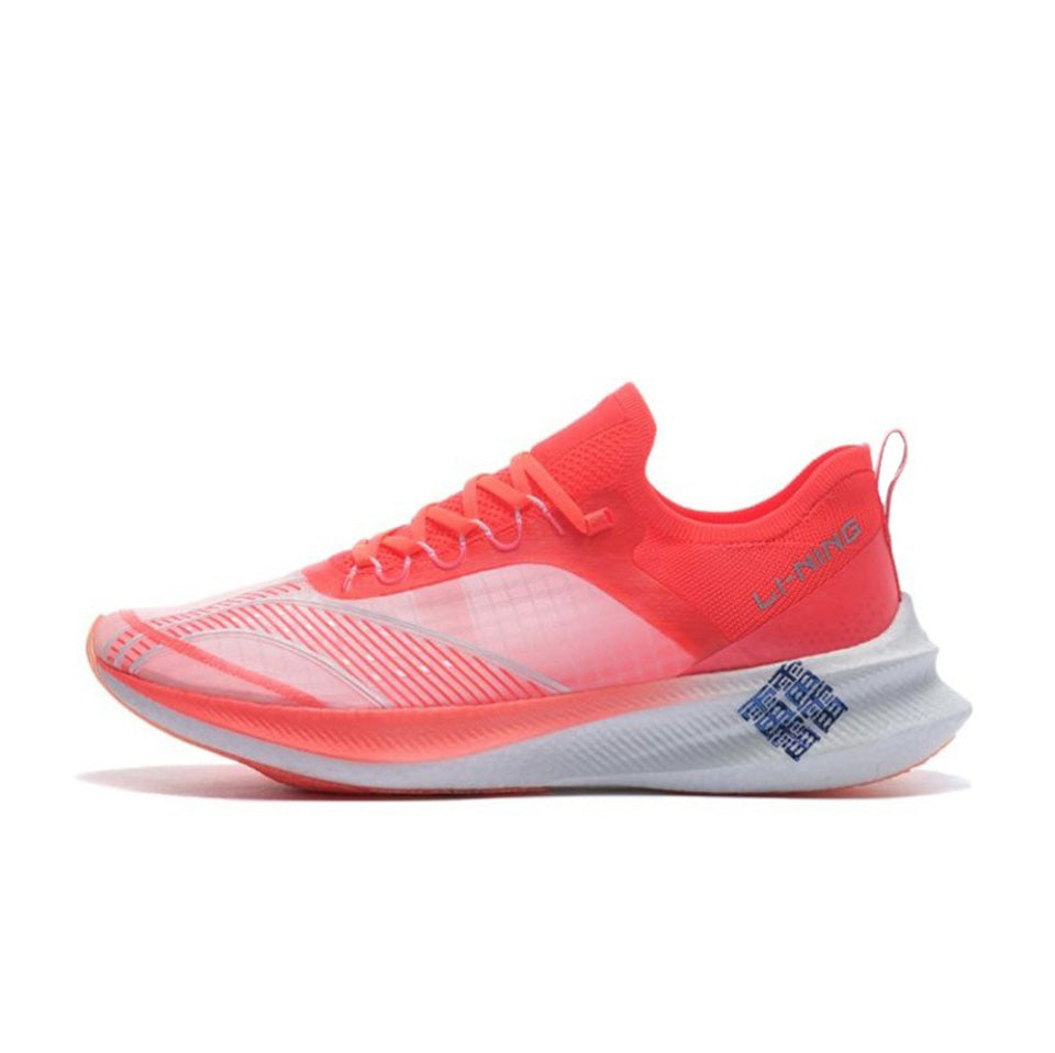 LiNing Feidian Challenger Running Shoes Women's 'Fluorescent Fruit Red' - Kicksown store