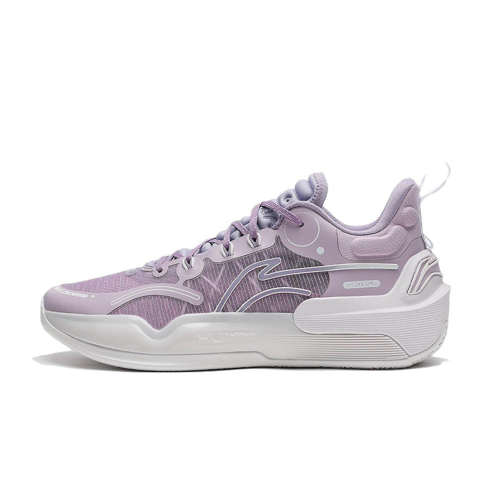 LiNing YuShuai 16 V2 Basketball Shoes 'Purple' - Kicksown store