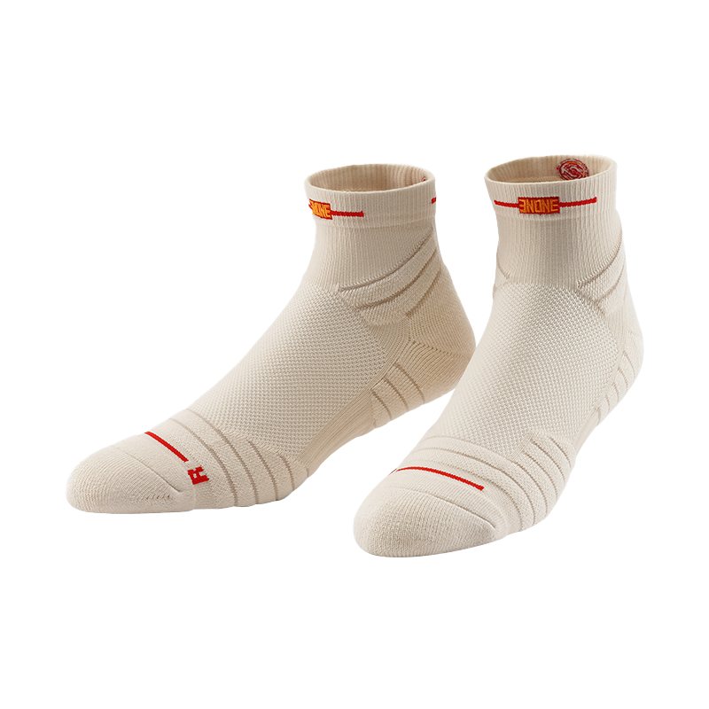Uzis Basketball Socks 'Bullfight 2.0'