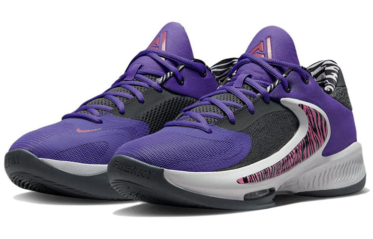 Nike Giannis Freak 4 'Nrg Bahamas'