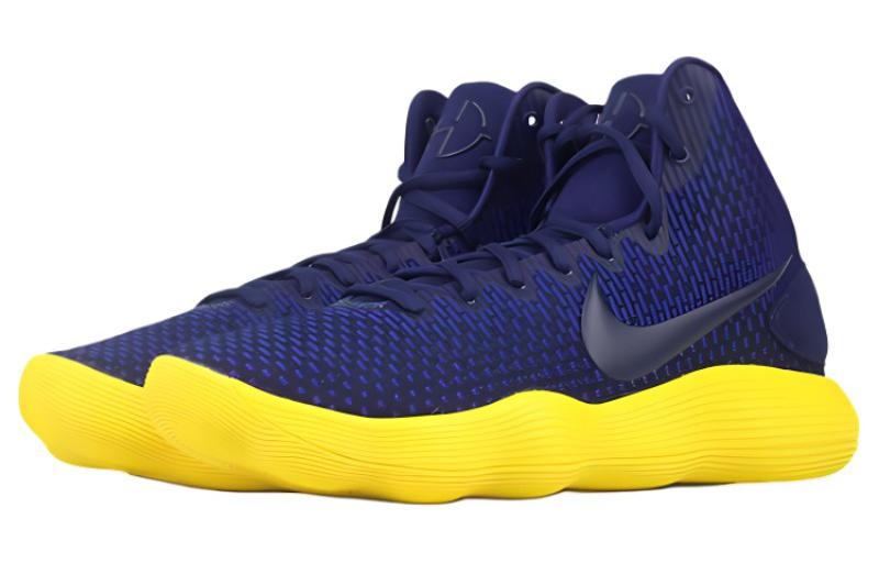 Nike HYPERDunk 2017 EP 'Midnight Navy'