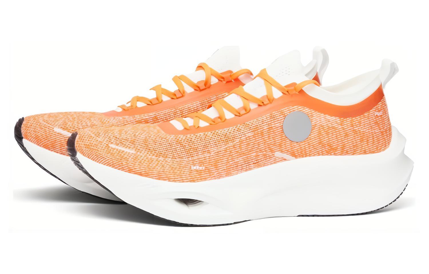 SOULLAND x LiNing Feidian 3 Ultra Running Shoes 'Orange' - Kicksown store