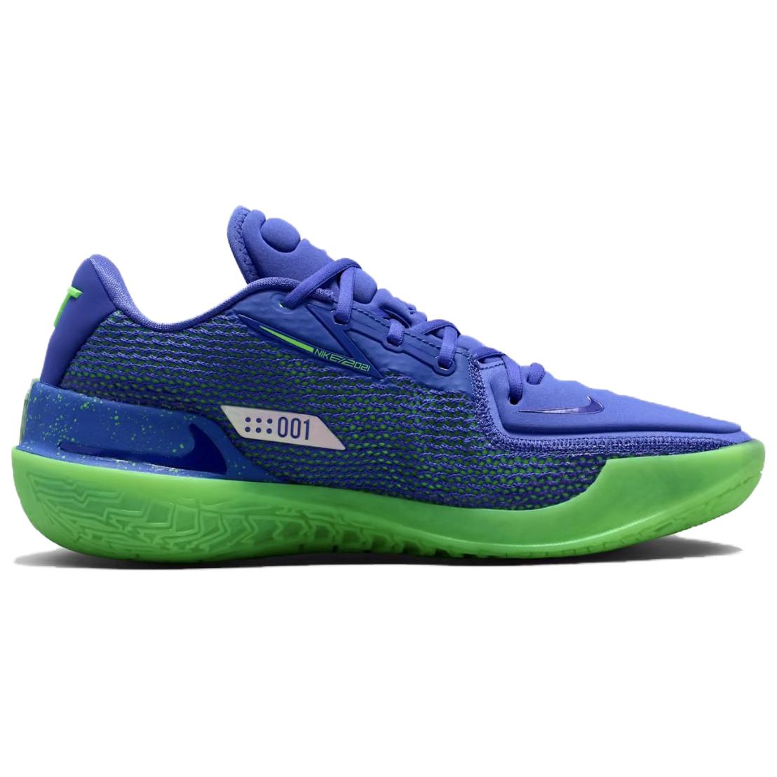Nike Air Zoom G.T. Cut 1 EP 'Sprite'