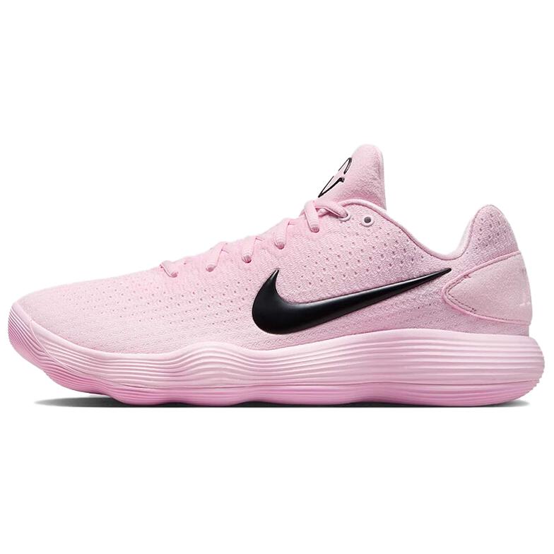 Nike Hyperdunk 2017 'Pink'