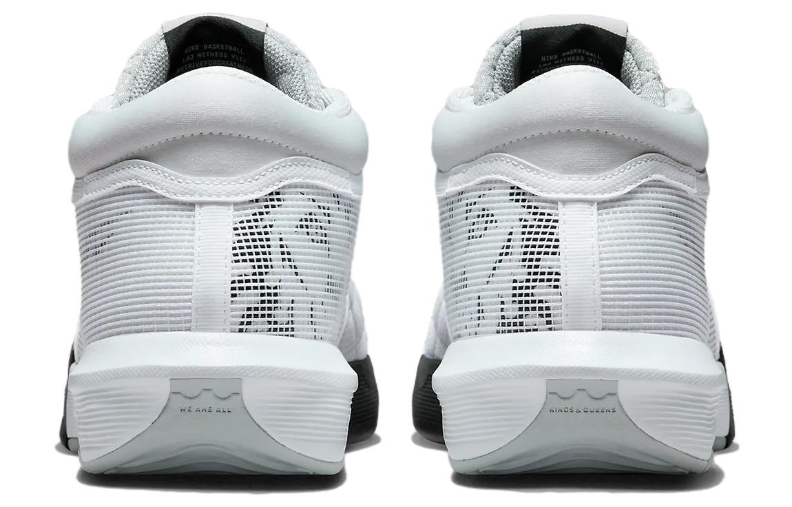 Nike LeBron Witness 8 'White Light Smoke Grey'