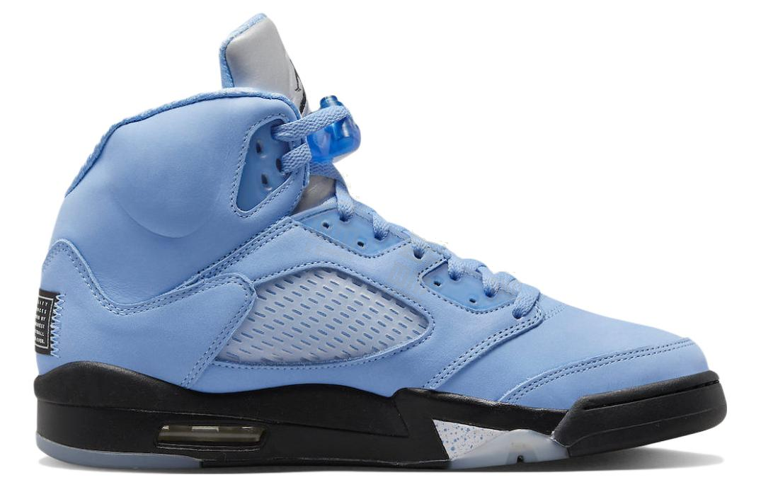 air jordan retro 5 university blue