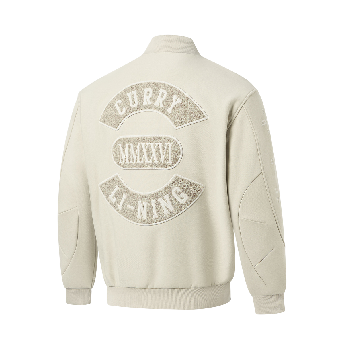 Lining Curry Jackets & Coats 'Coconut Khaki'