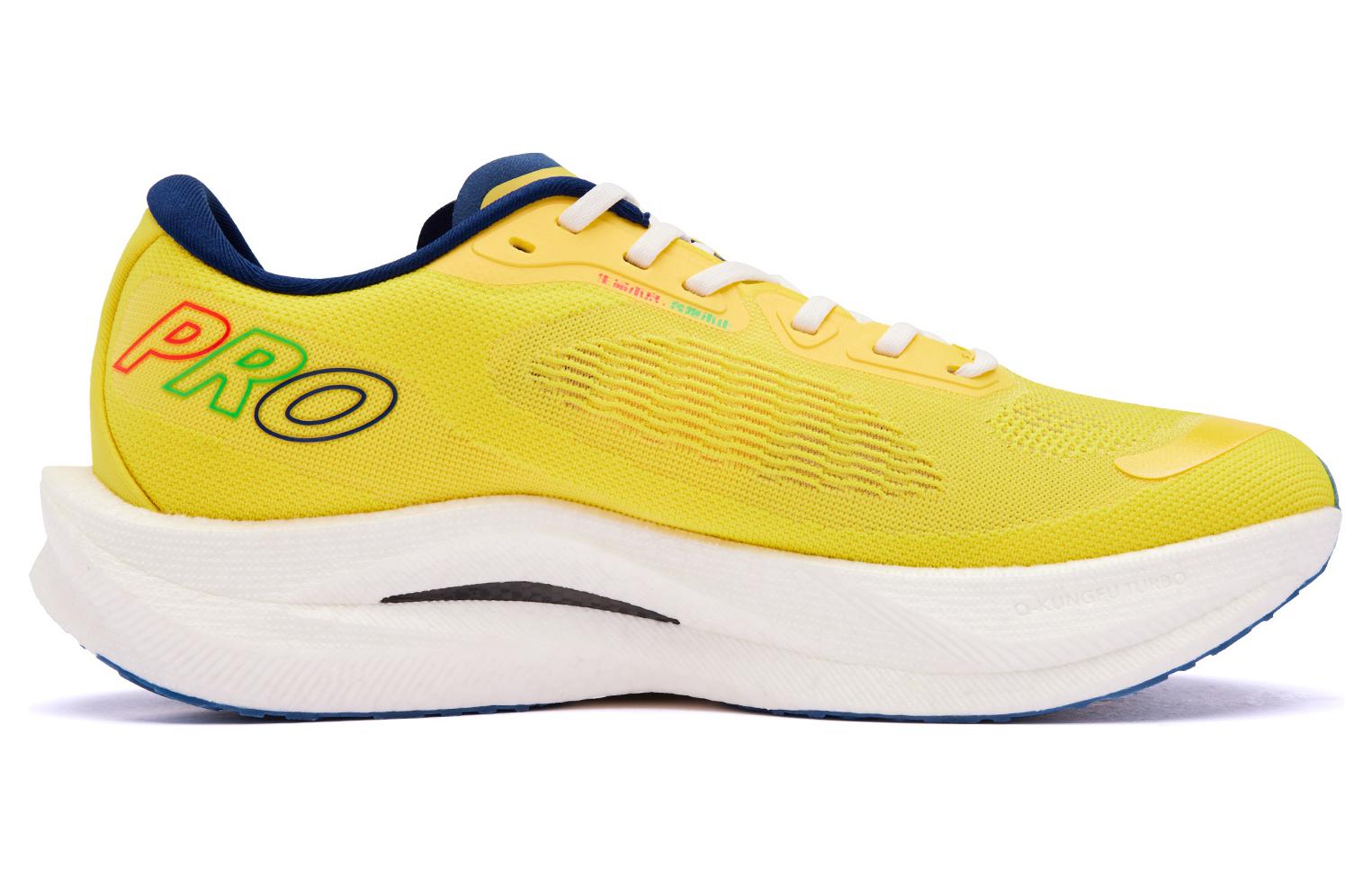 QIAODAN Wind-Running 2.0 PRO Running Shoes 'Sunlight Yellow Midnight Blue'