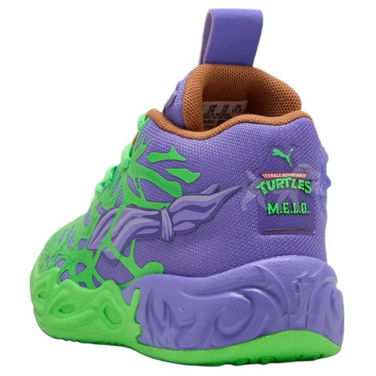 PUMA LaMelo Ball MB.04 Lo 'Donatello'