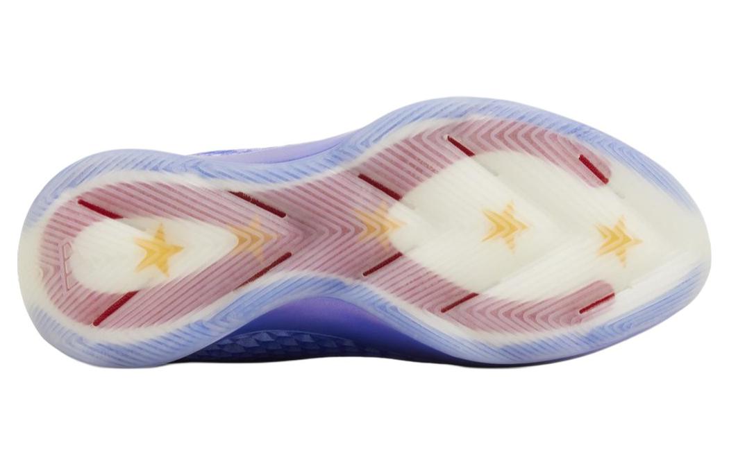 Adidas Ae 1 'McDonald's All American'