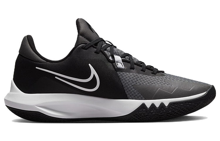 Nike Precision 6 'Black Iron Grey'
