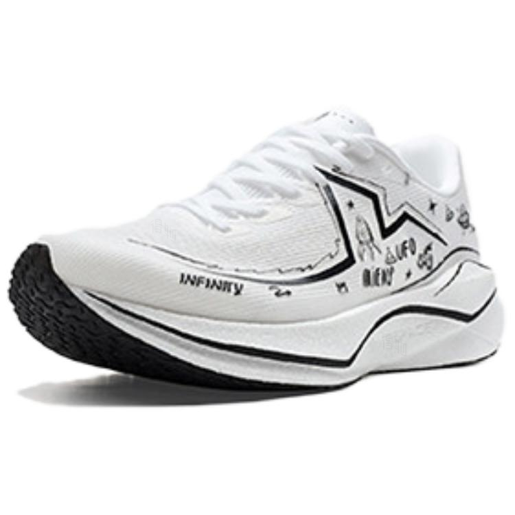 XTEP 360X3.0 Low top 'To Zone Out '
