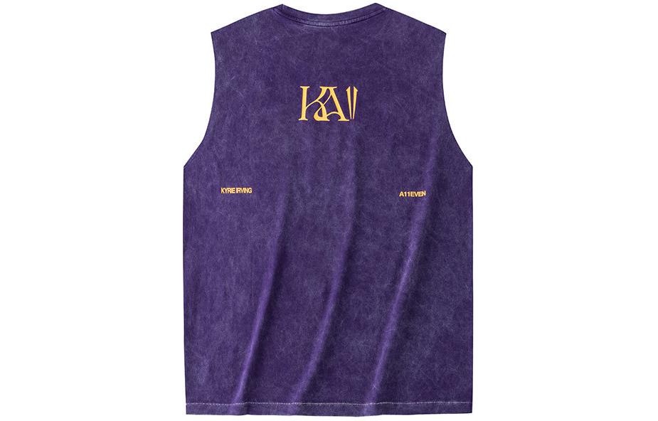 Anta Kai Irving Vest 'Dark Purple'