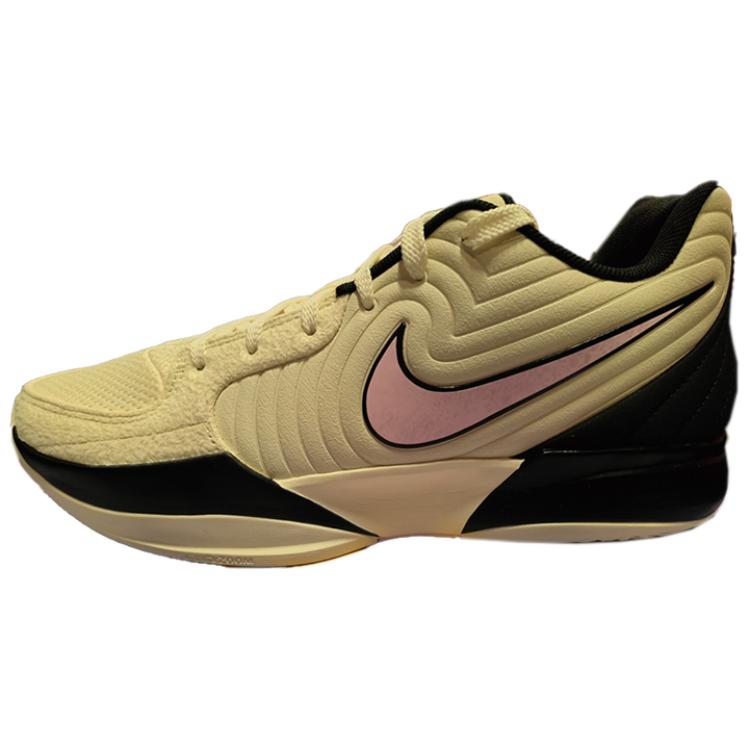 Nike Ja 2 EP 'Last Call'