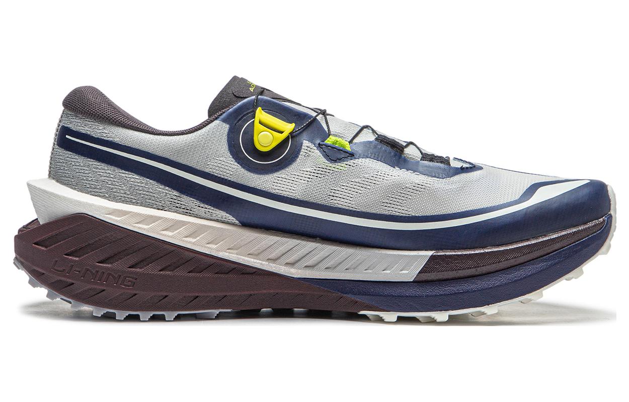 LiNing DiLu PRO Running Shoes 'Gray Blue'