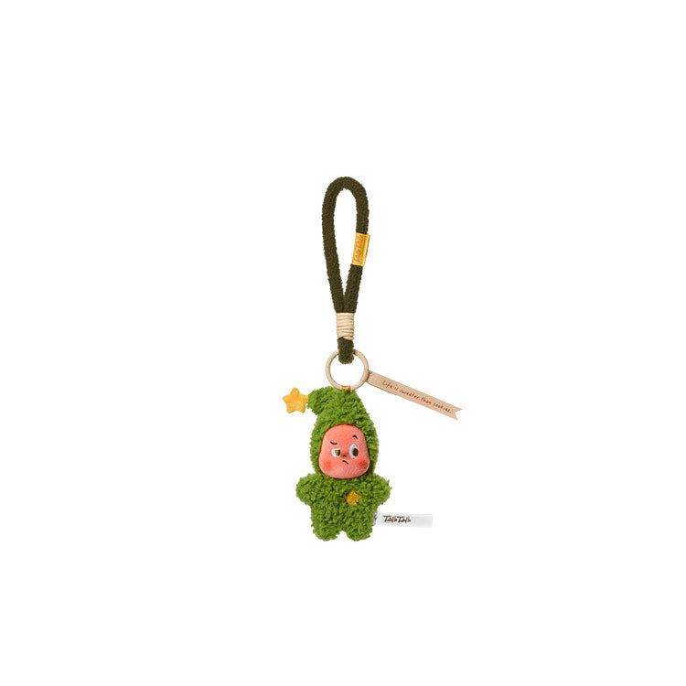 POPMART Twinkle Twinkle Freshly Baked Cookie Keychain Blind Box