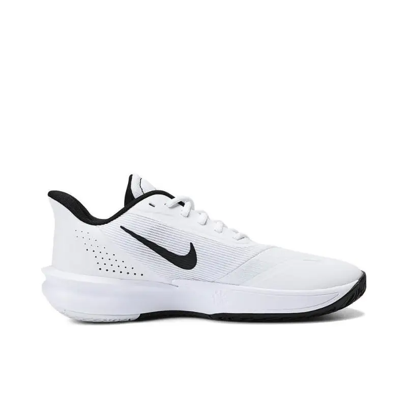 Nike Precision 7 'White Black'