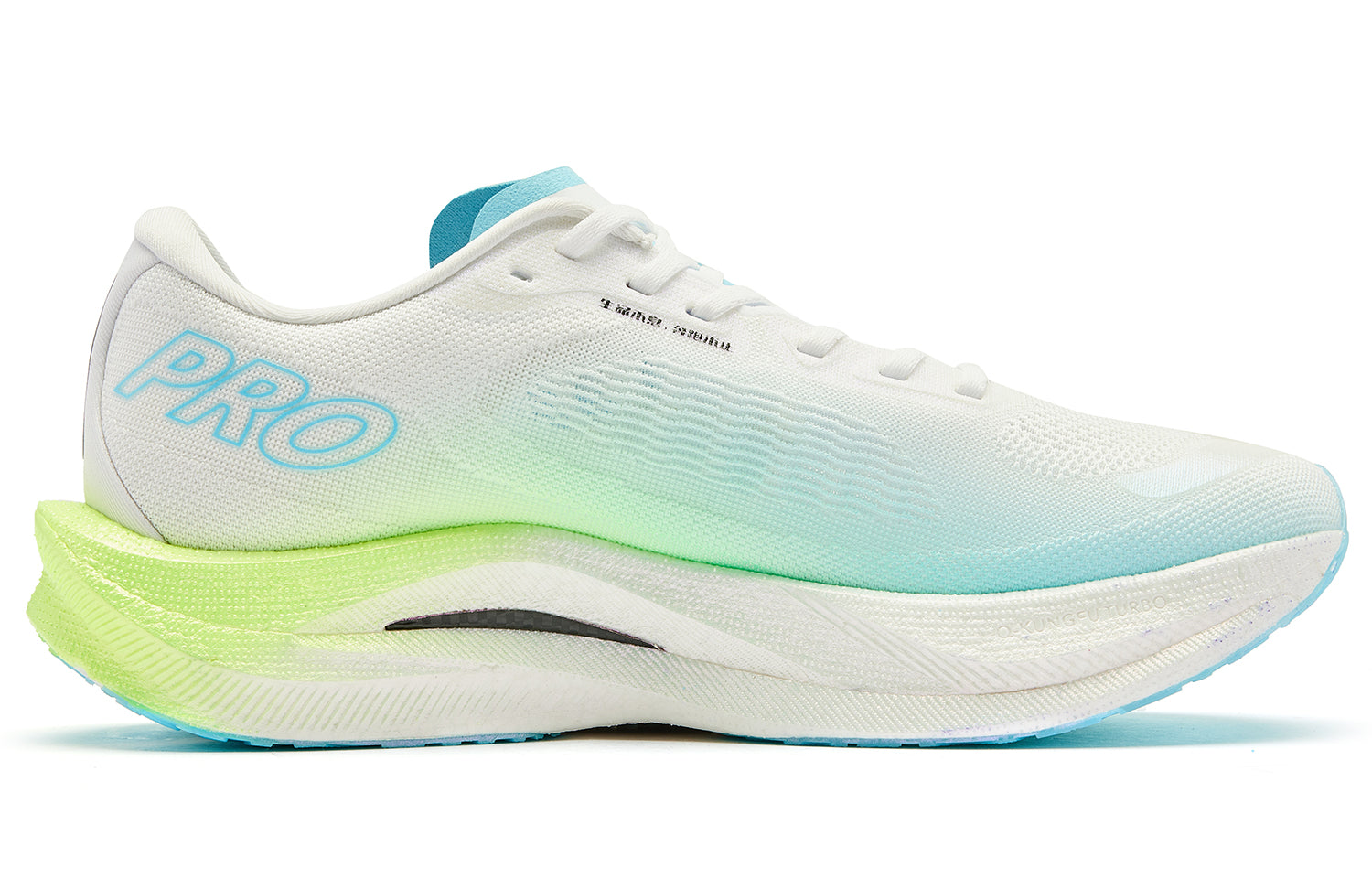 QIAODAN Wind-Running 2.0 PRO Running Shoes 'Jordan White Neon Yellow'「Women」