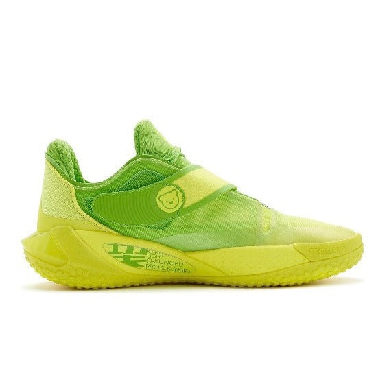 Qiaodan Fengci Rise 1.5 'Shiny Yellow Neon Green'