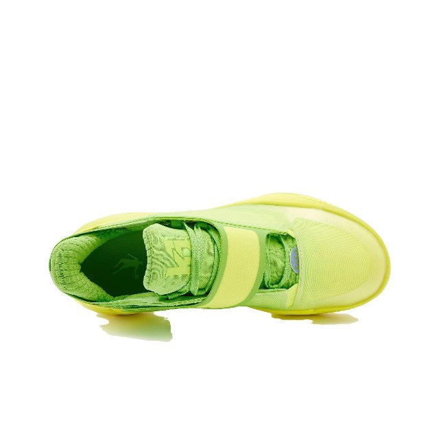 Qiaodan Fengci Rise 1.5 ‘Shiny Yellow Neon Green’