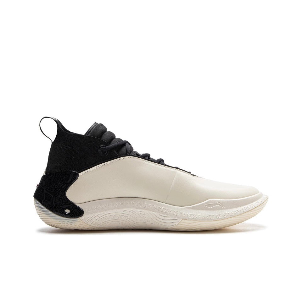 LiNing Way of Wade 11 305