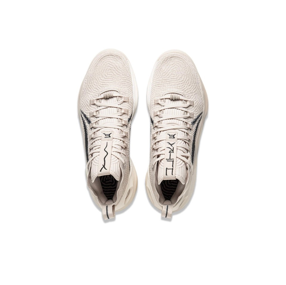 LiNing Yushuai Ultra ‘Gray’