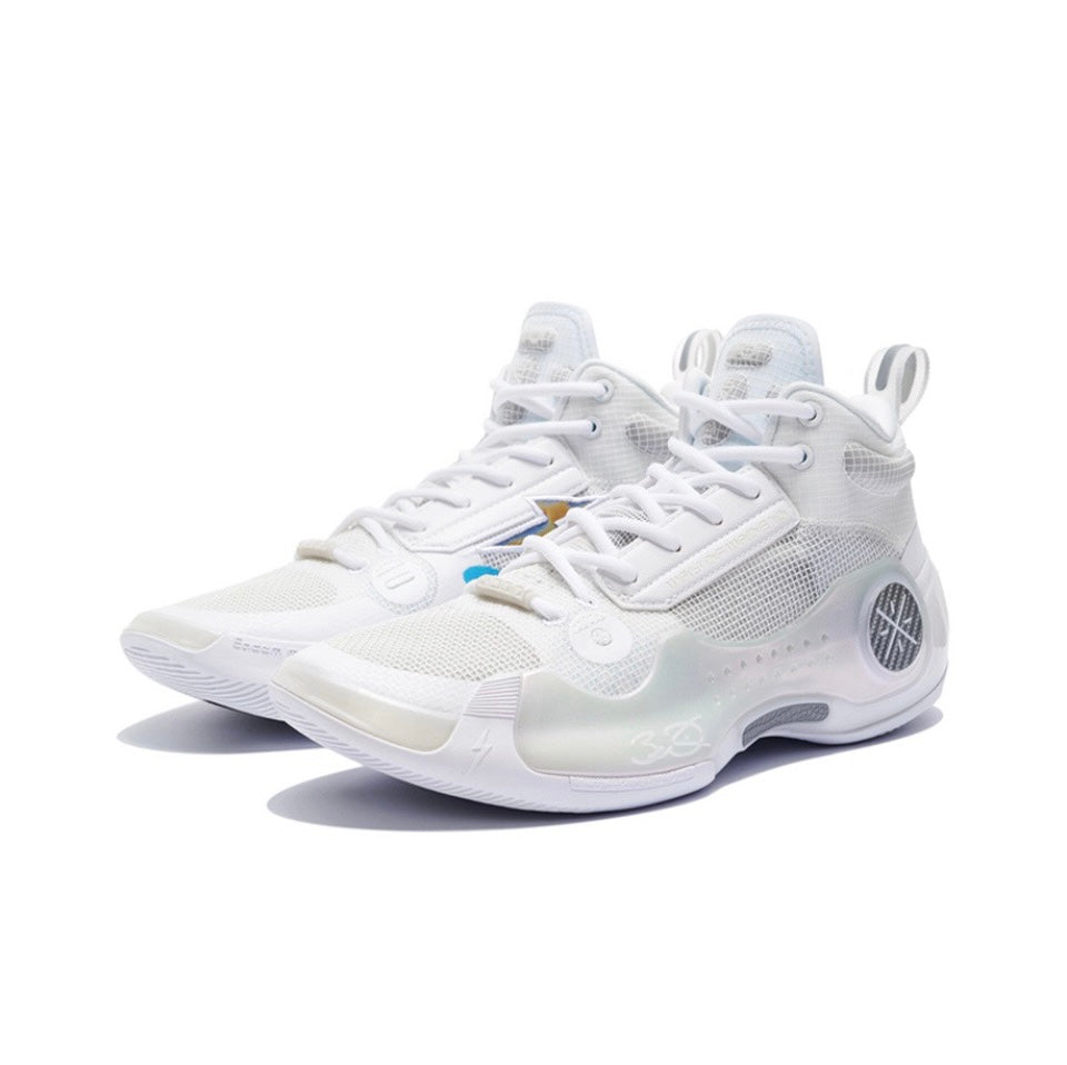 LiNing Way of Wade 10 White Hot