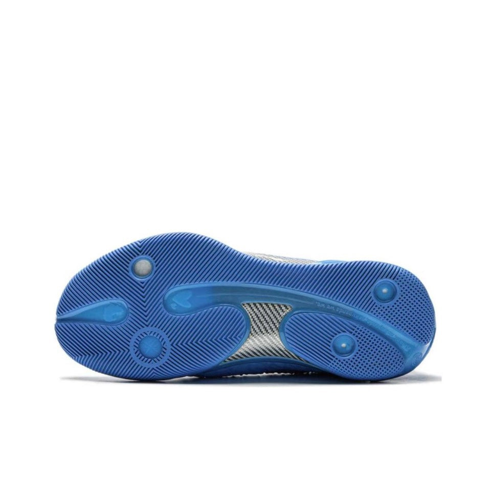 LiNing Wade 808 Ultra 4 'Power Blue'