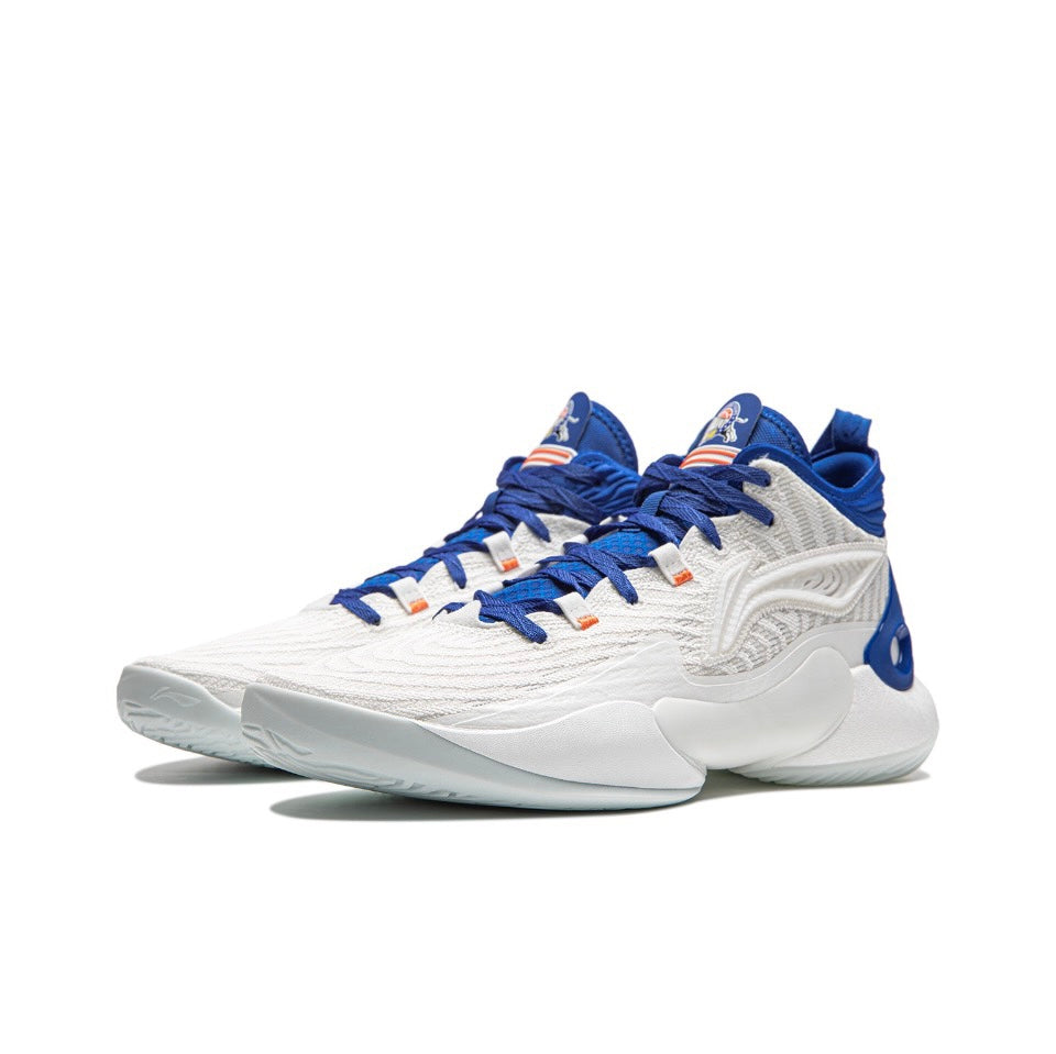 LiNing Yushuai 18 CBA ‘Xin Jiang'