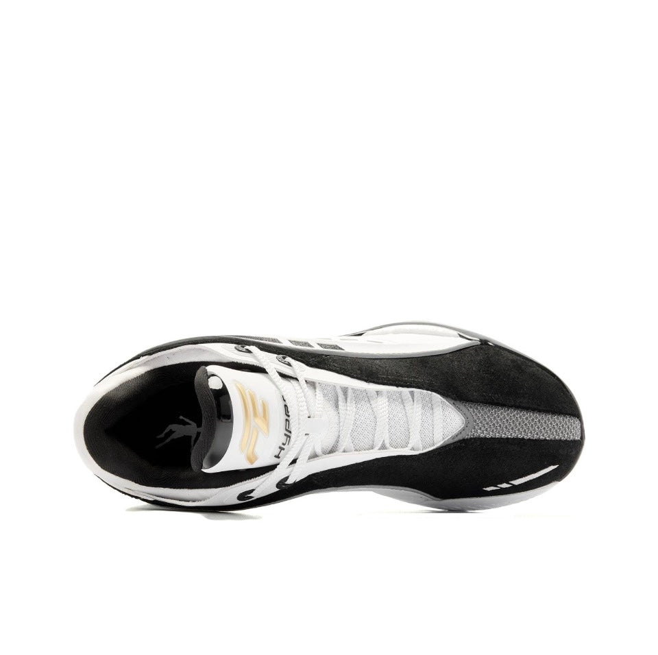 Qiaodan FE 2.5 TUBRO 'White Black'