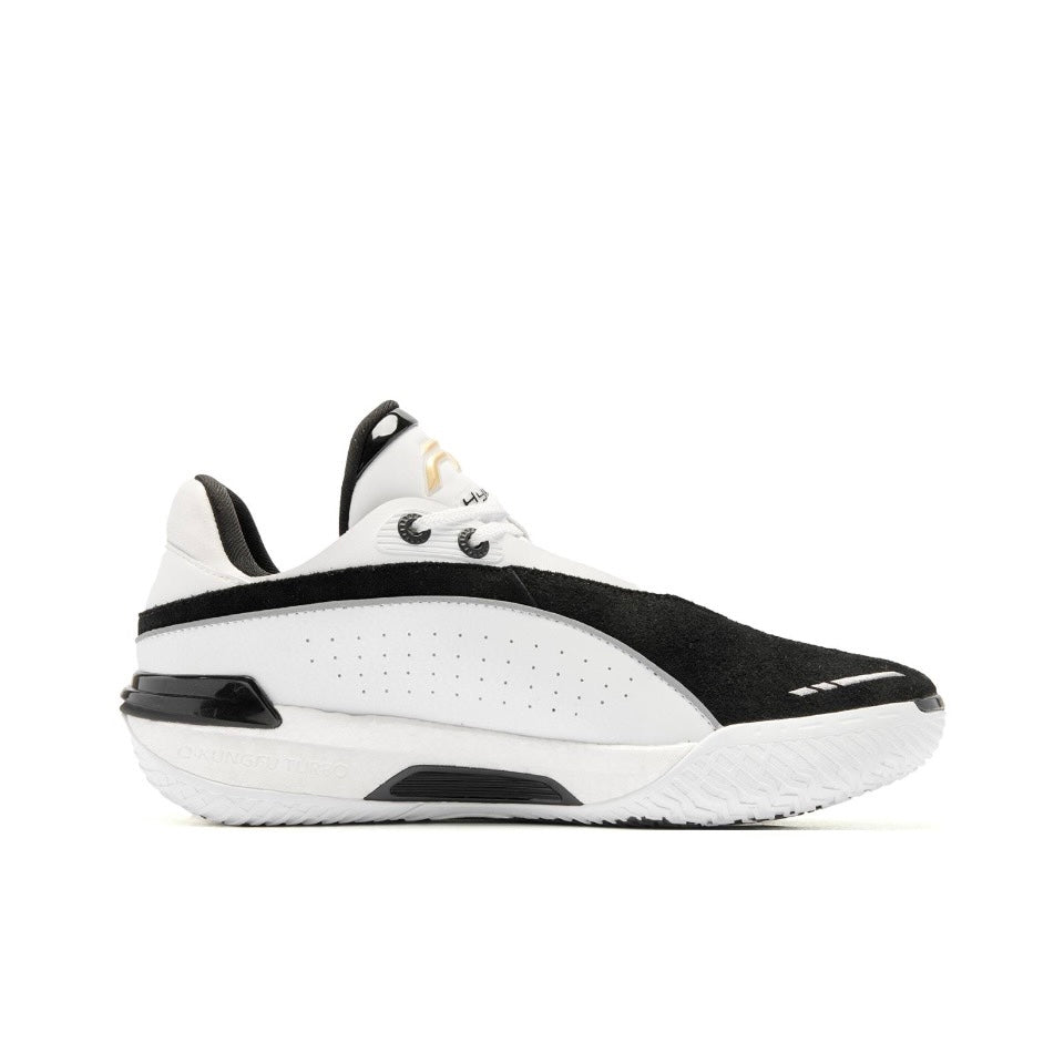 Qiaodan FE 2.5 TUBRO 'White Black'