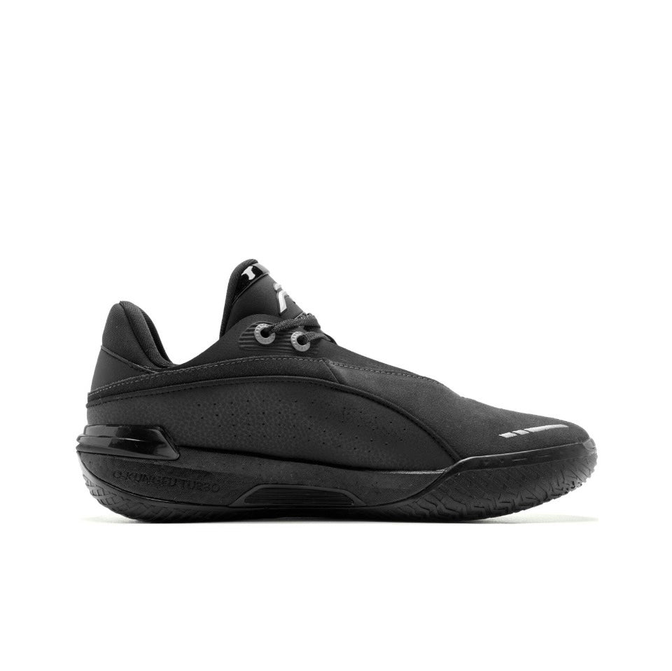 Qiaodan FE 2.5 TUBRO 'Black Grey'