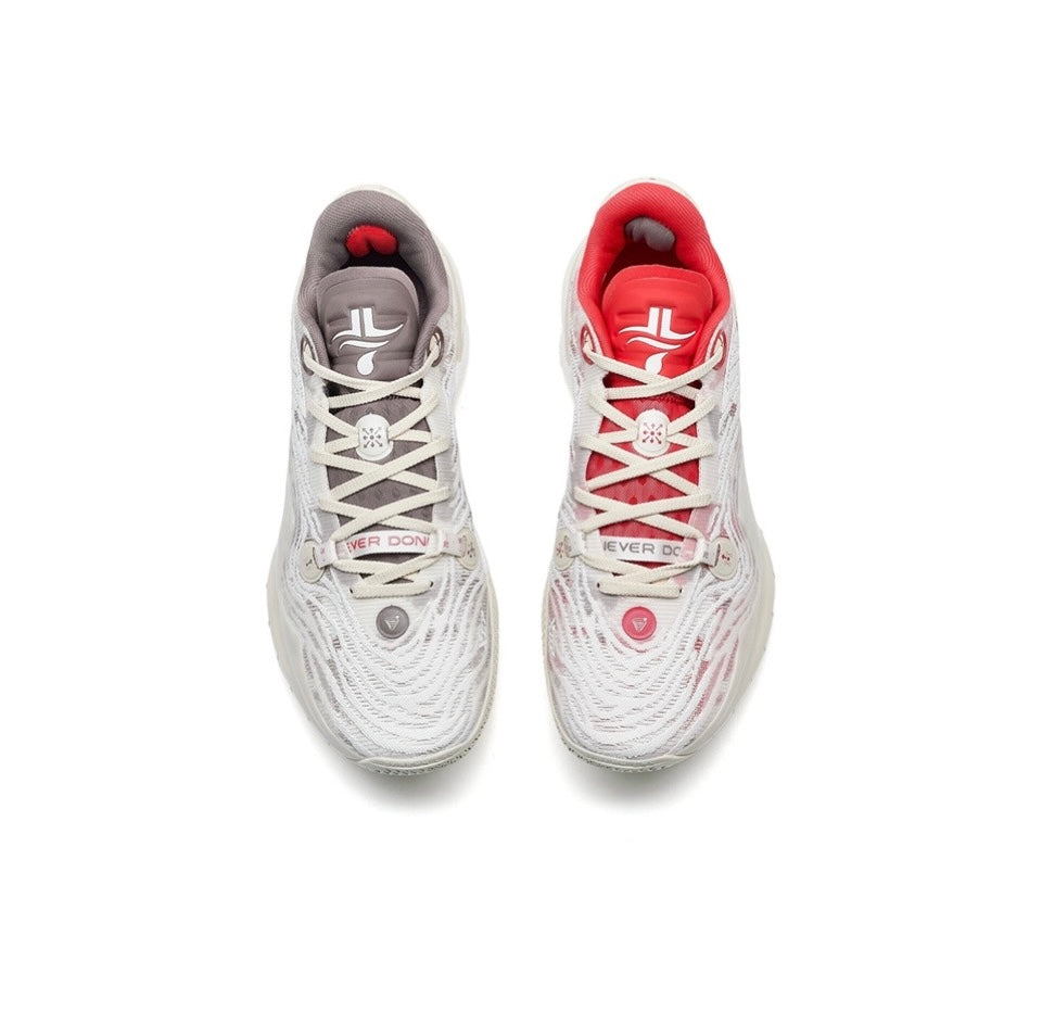 Xtep Jeremy Lin 5 'Versatile'