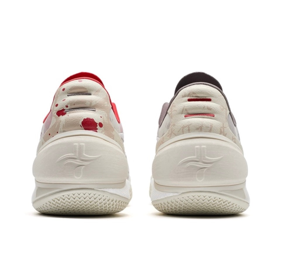 Xtep Jeremy Lin 5 'Versatile'