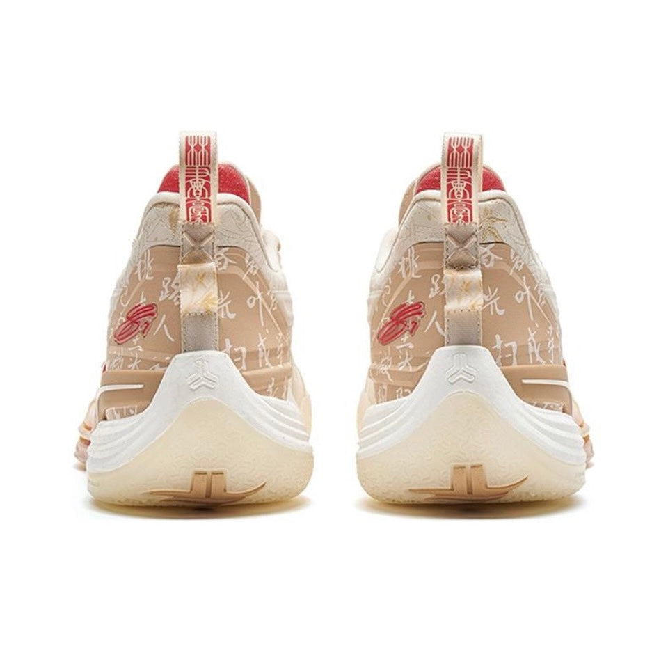Xtep Jeremy Lin 3 'Beige Brown'