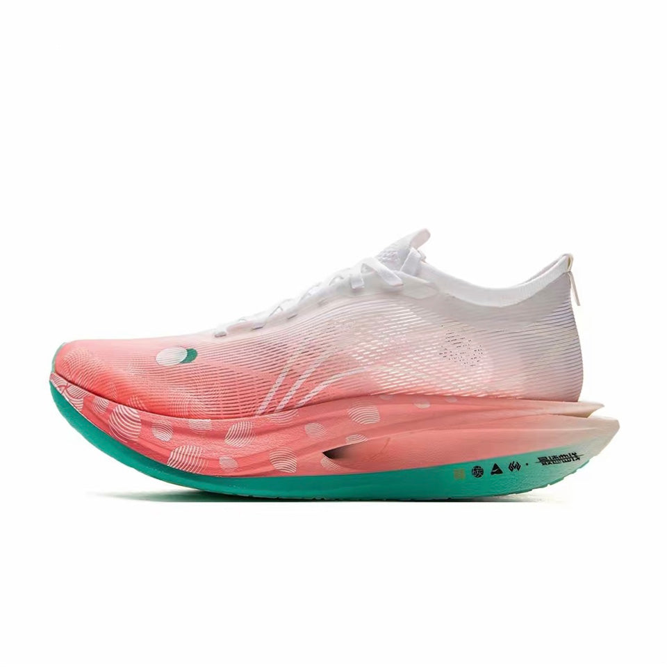 LiNing Feidian 5 Elite 'White Green'