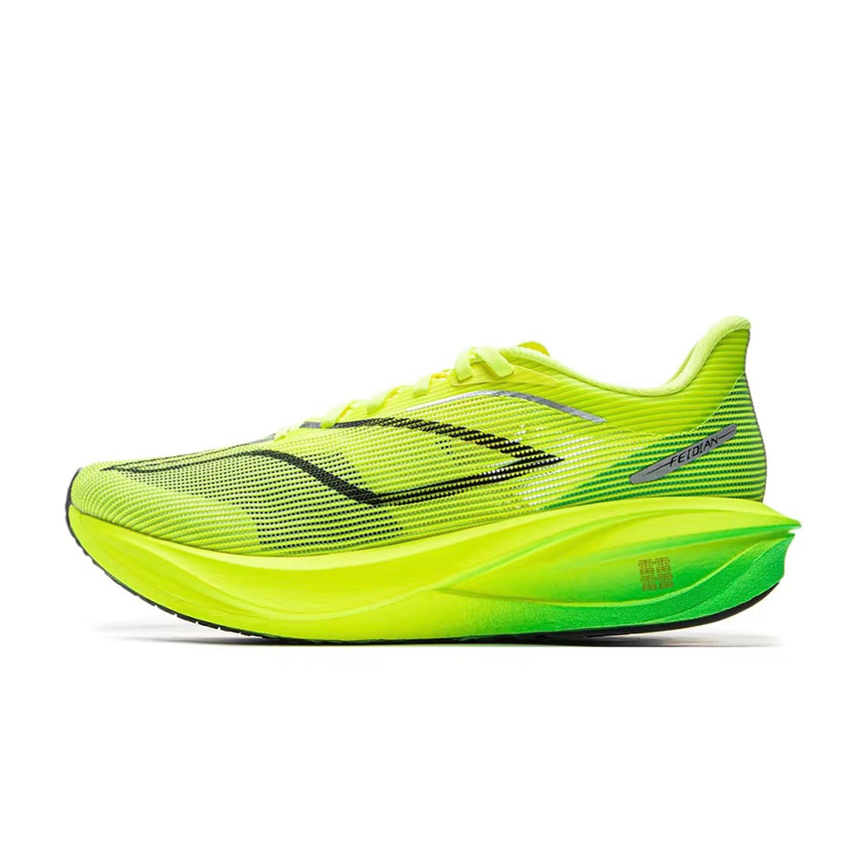 LiNing Feidian 5 Challenger ‘Yellow’