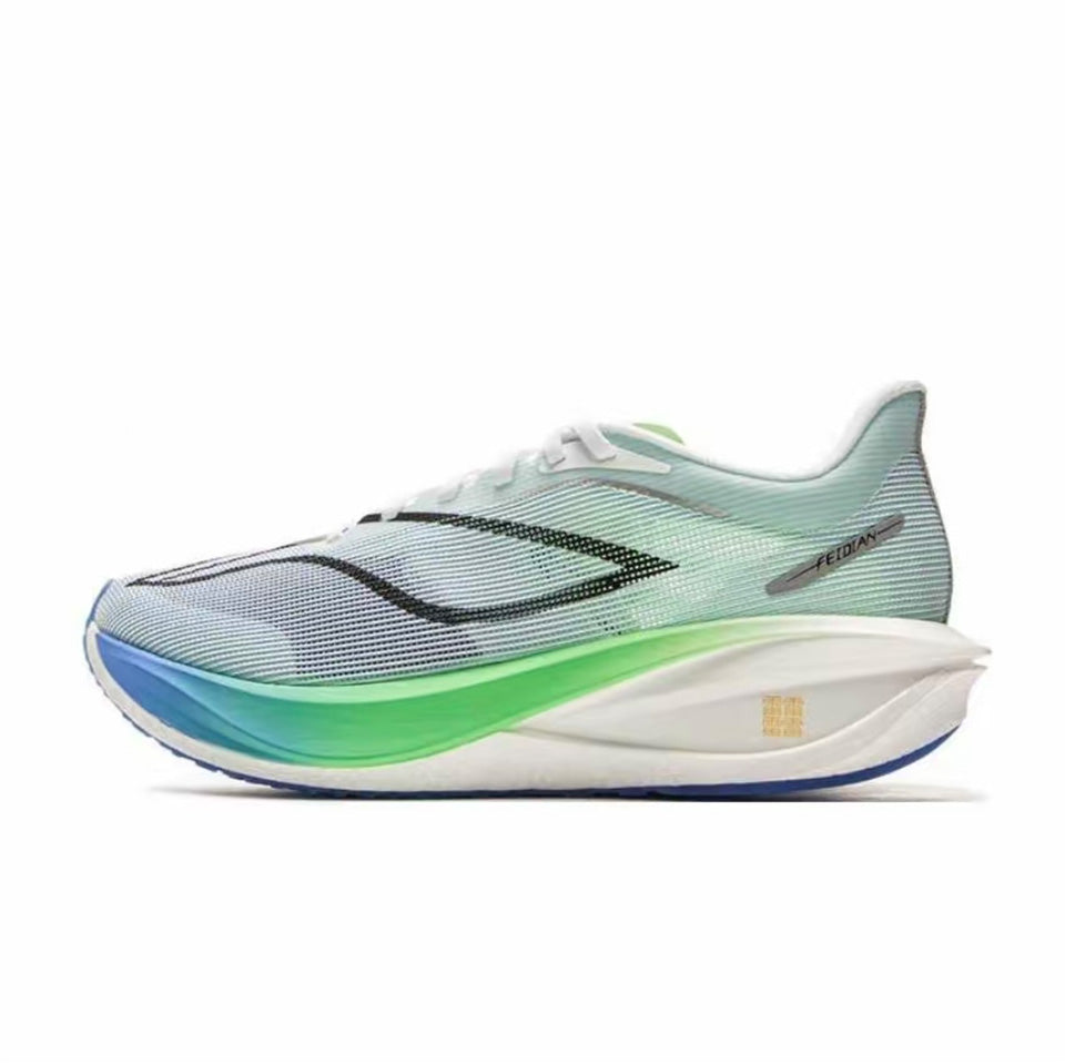 LiNing Feidian 5 Challenger ‘Grey Green’