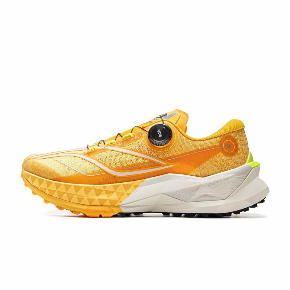 LiNing DiLu 2 Pro ‘Yellow’