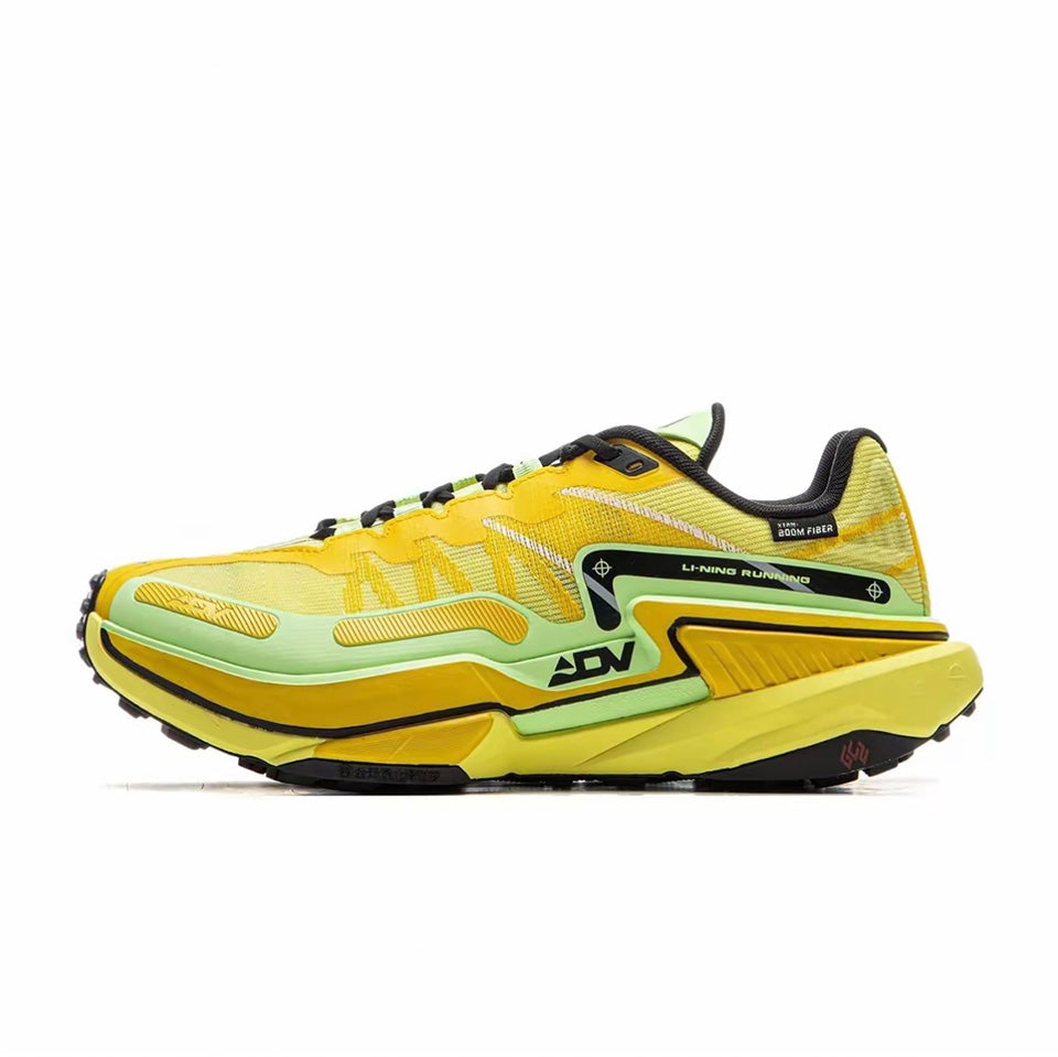 LiNing DiLu 2 Ctrl ‘Yellow’